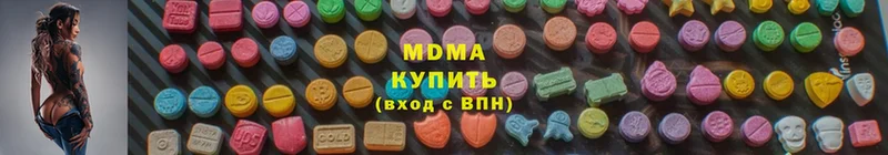 Купить наркоту Морозовск Бошки Шишки  СК  LSD-25  МЕФ  АМФЕТАМИН 